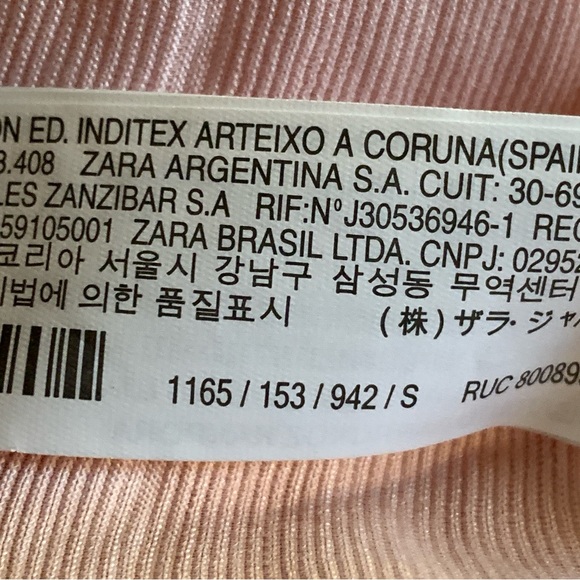 Zara Off The Shoulder Dress - Picture 12 of 14